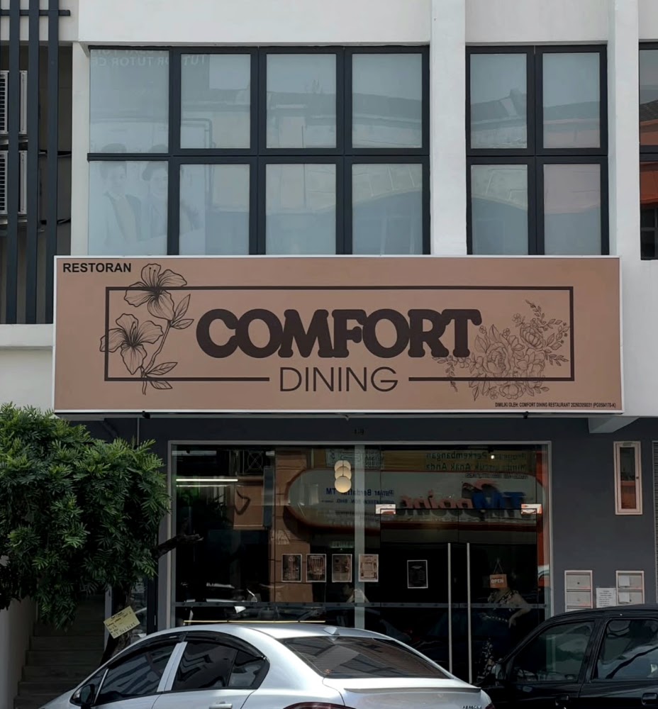 Comfort Dining Restaurant