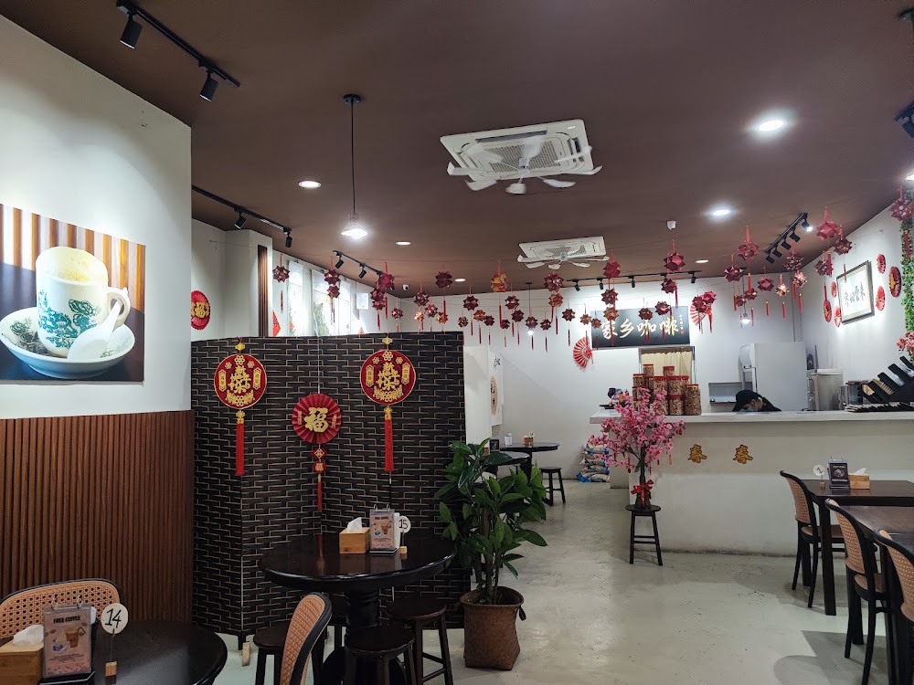 Kopi Heritage • 家乡咖啡 • Puchong